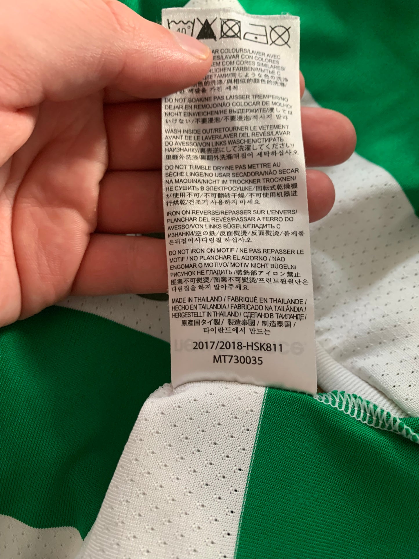 New Balance Celtic FC 2017/2018 50th Anniversary Lisbon Lions Home Shirt (XL)