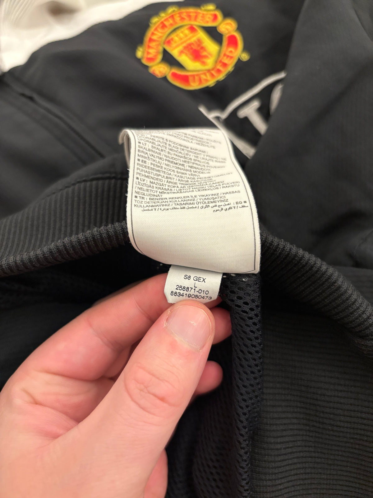 Nike Manchester United 2008/2009 Zip Up Track Jacket (L)