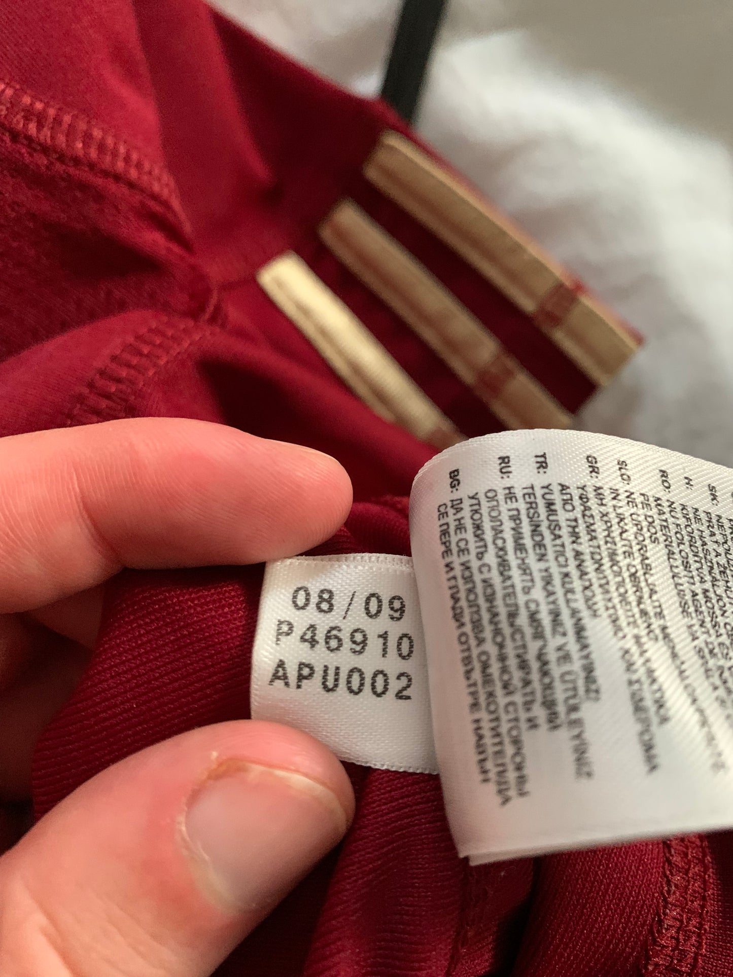 Adidas Russia 2010/2011 Home Shirt (M)