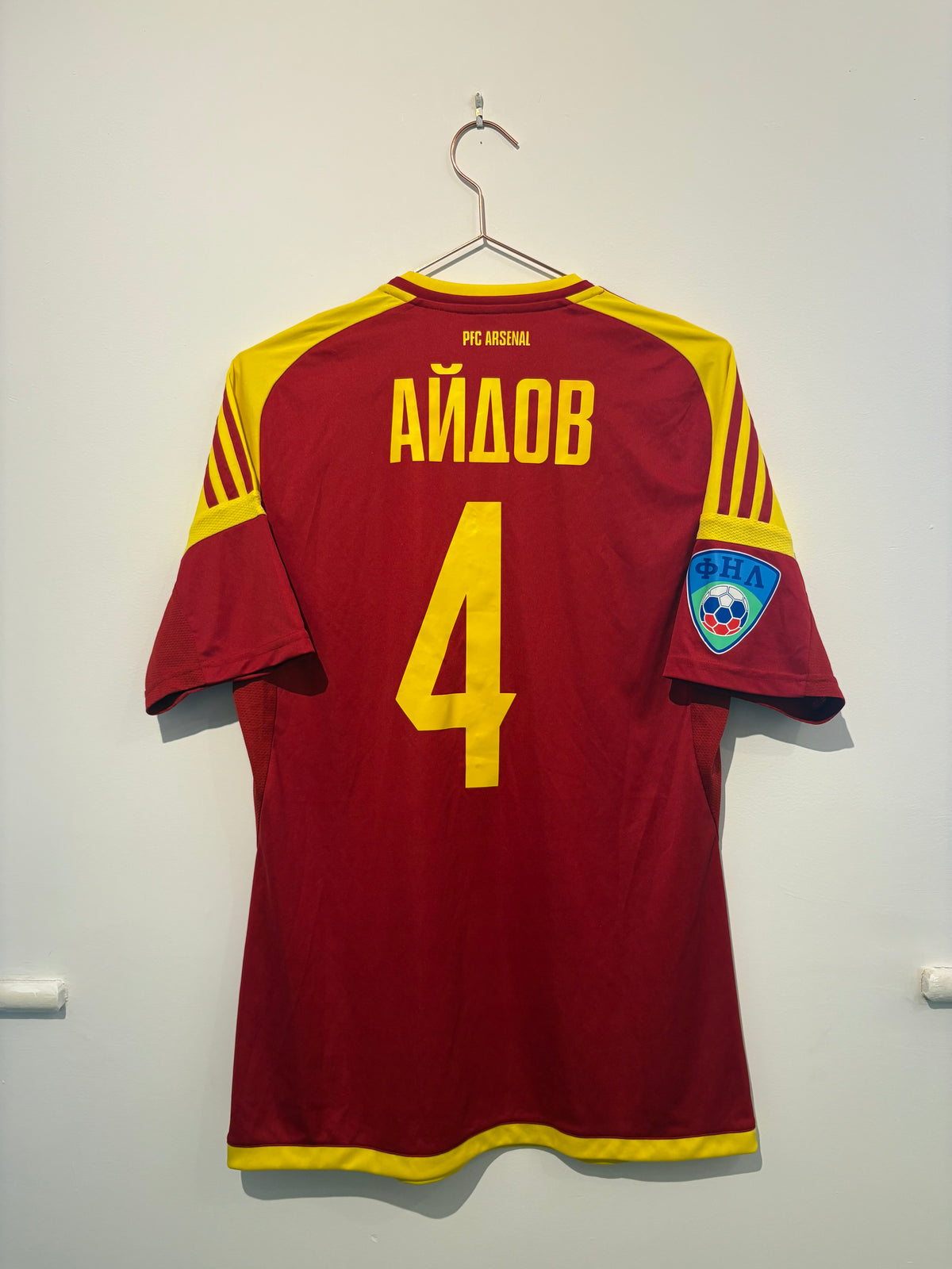 Adidas Arsenal Tula 2015/2016 Away Shirt Aydov 4 (M)