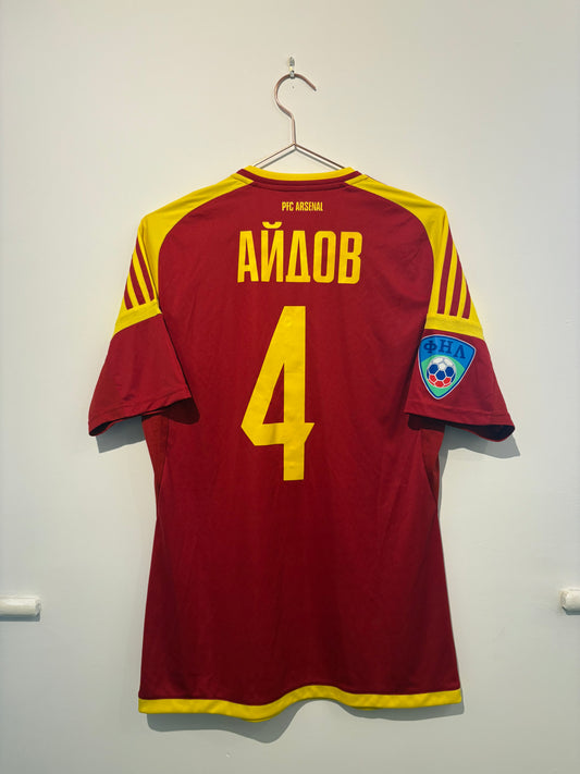 Adidas Arsenal Tula 2015/2016 Away Shirt Aydov 4 (M)