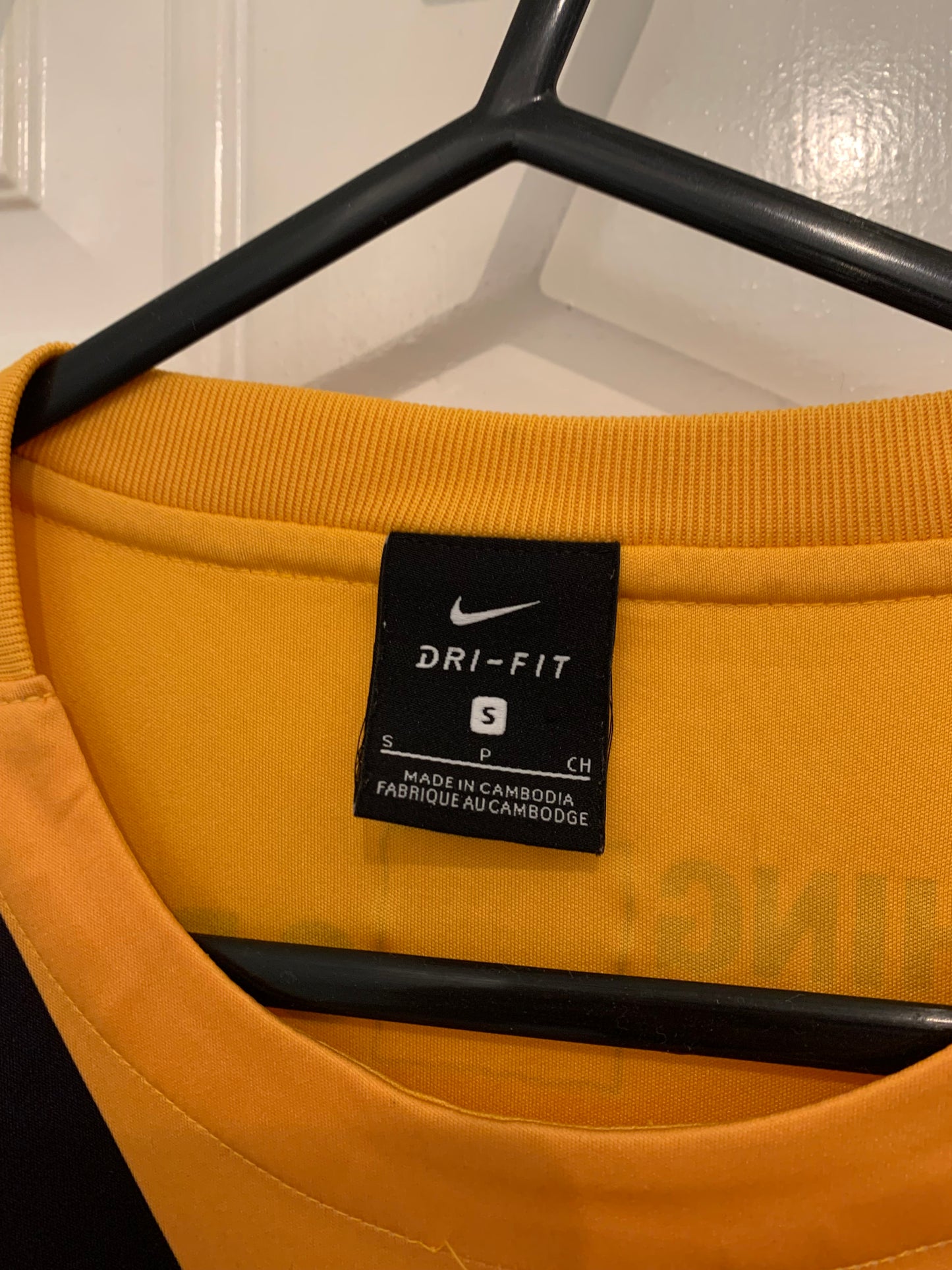 Nike Clydebank FC 2016/2017 Away Shirt (S)