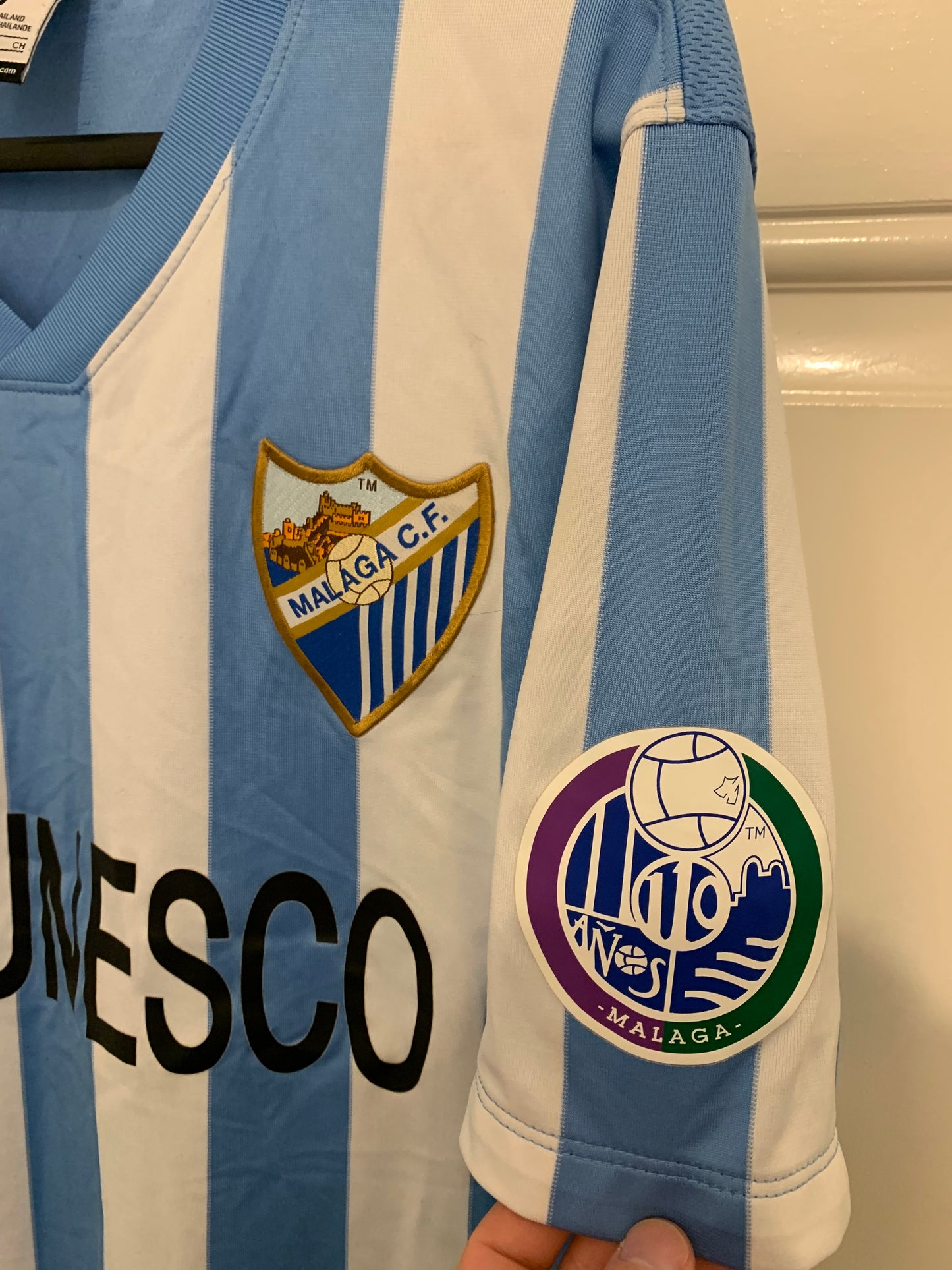Nike Malaga CF 2014/2015 110 Year Anniversary Home Shirt (S)