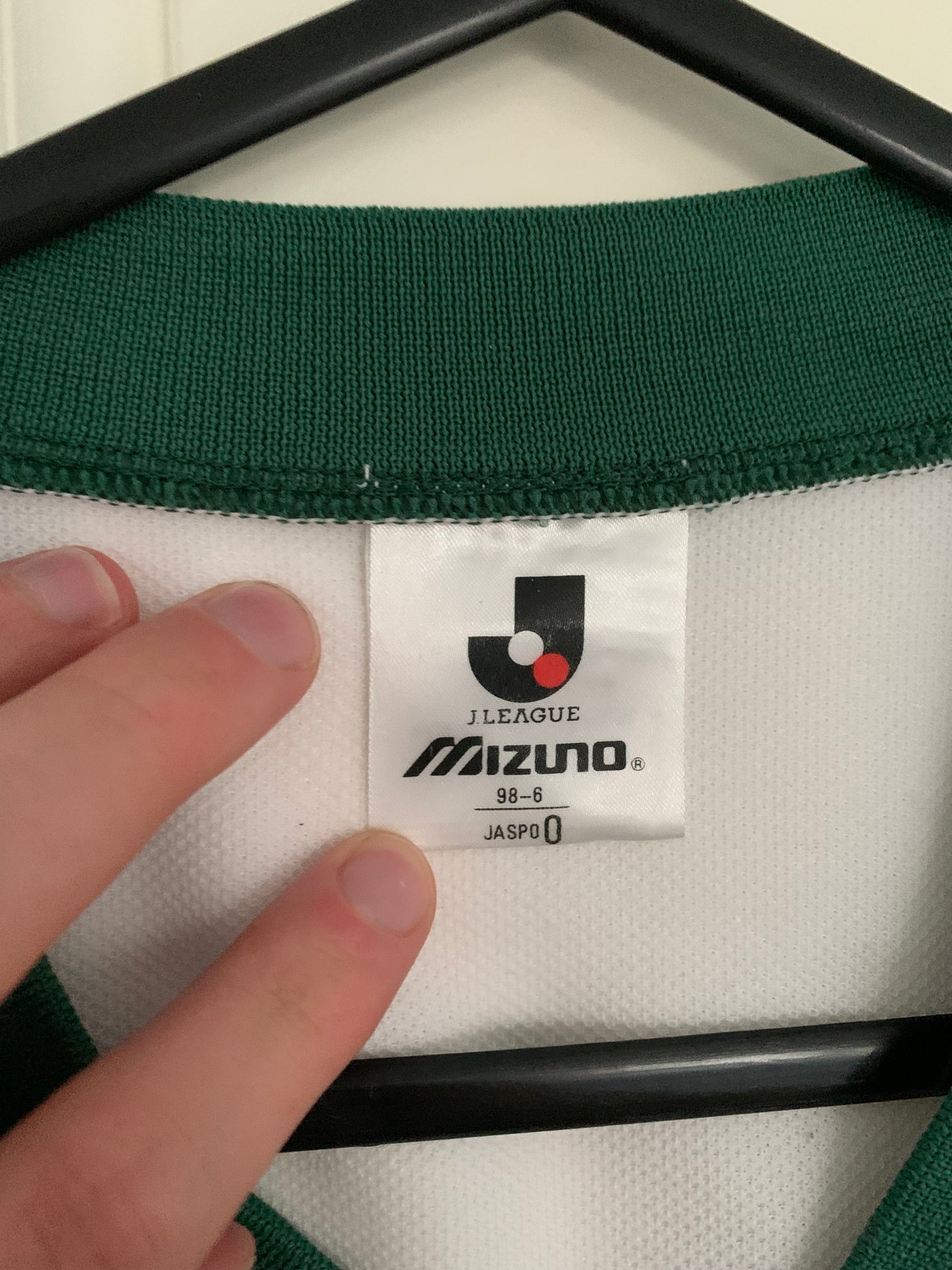 Mizuno Tokyo Verdy 1993/1994 Training Shirt (S)