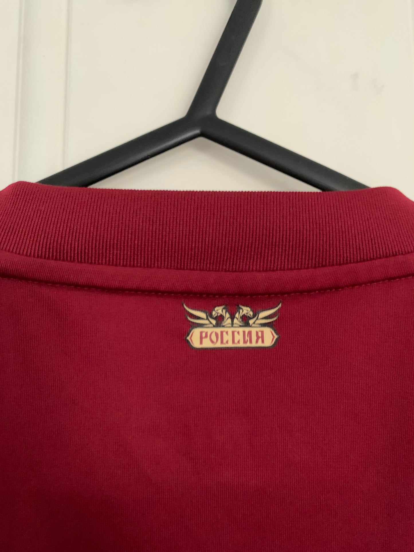 Adidas Russia 2010/2011 Home Shirt (M)