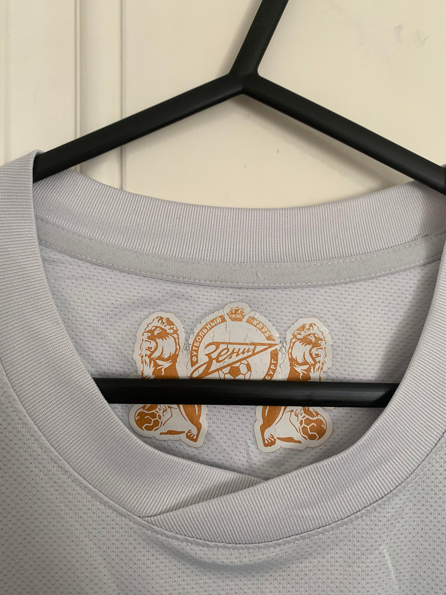 Nike Zenit St Petersburg 2013/2014 Away Shirt (L)