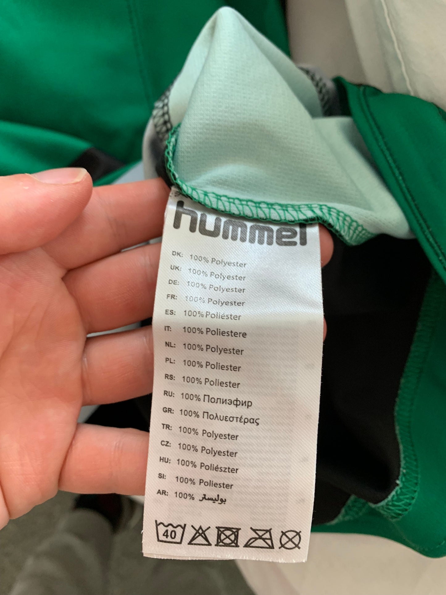 Hummel Elche CF 2019/2020 Away Shirt (S)