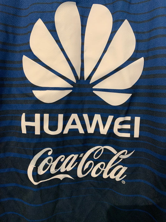 Nike Club America 2015/2016 Away Shirt (M)