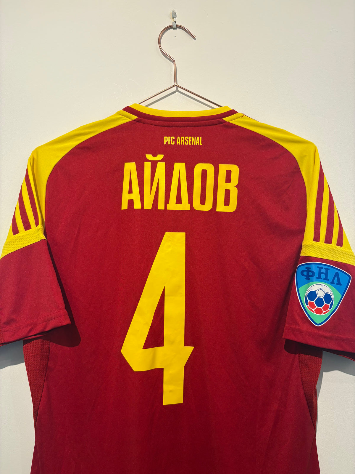 Adidas Arsenal Tula 2015/2016 Away Shirt Aydov 4 (M)