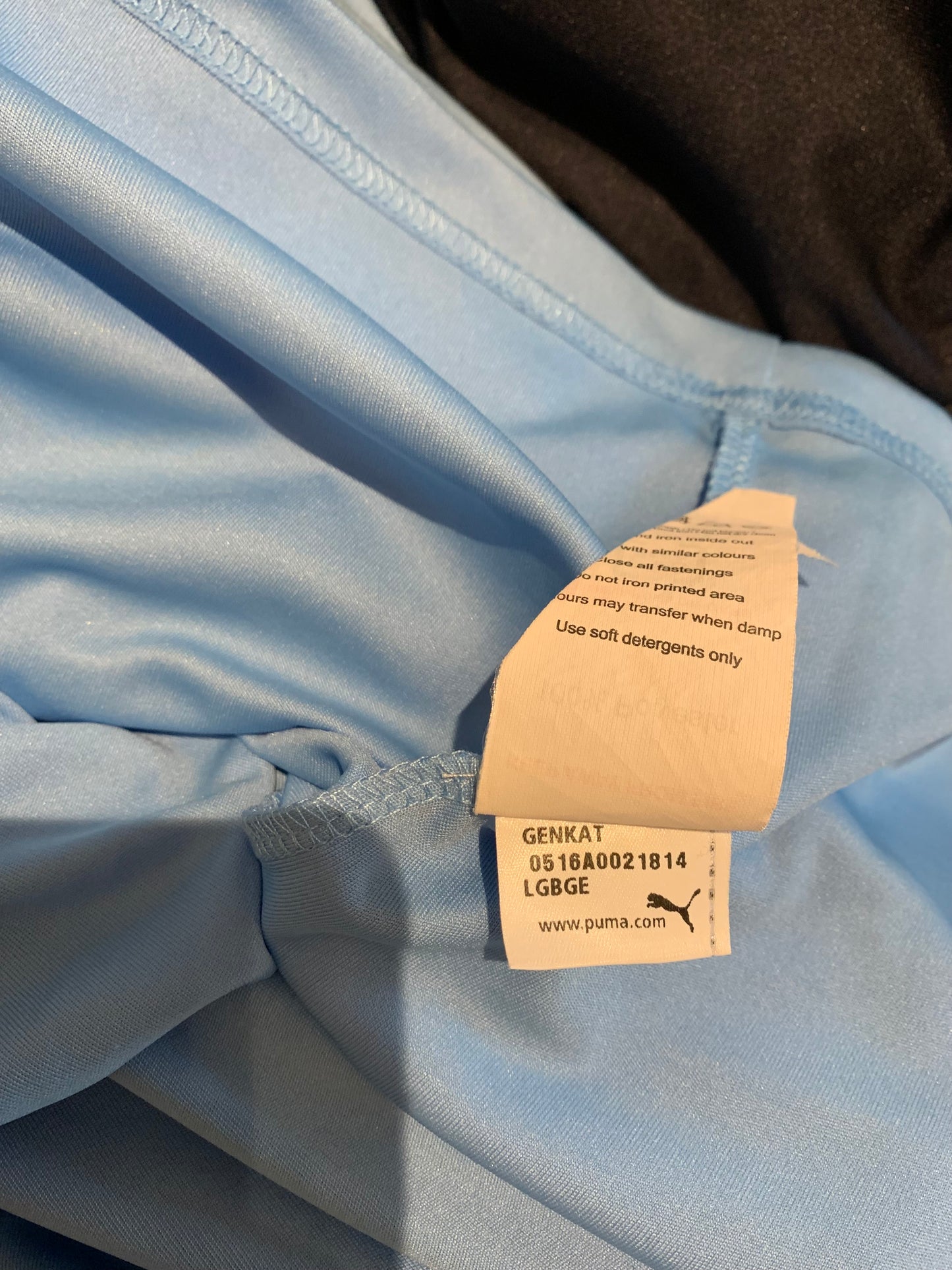 Puma Rotherham United FC 2016/2017 Away Shirt (XL)