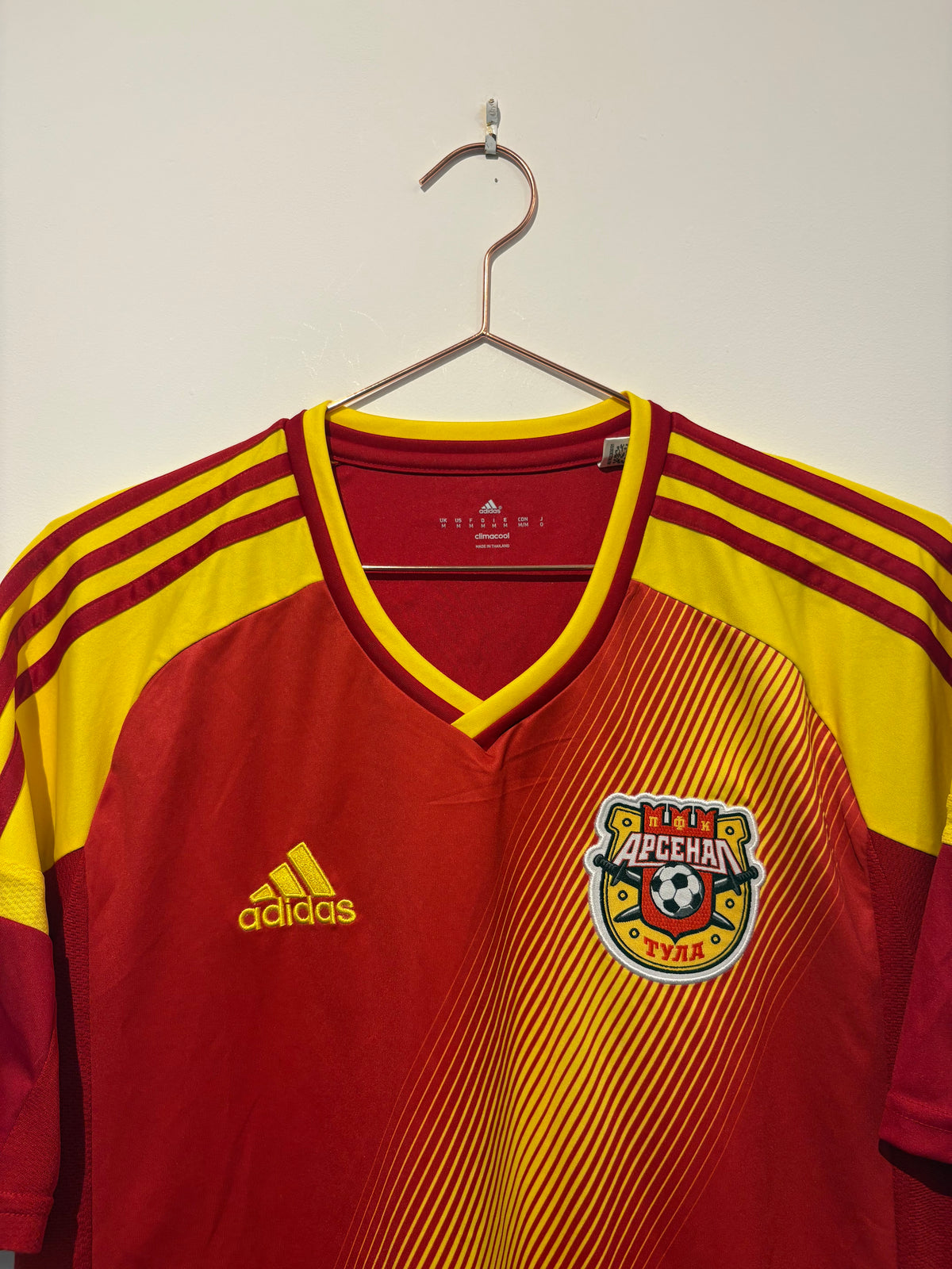 Adidas Arsenal Tula 2015/2016 Away Shirt Aydov 4 (M)