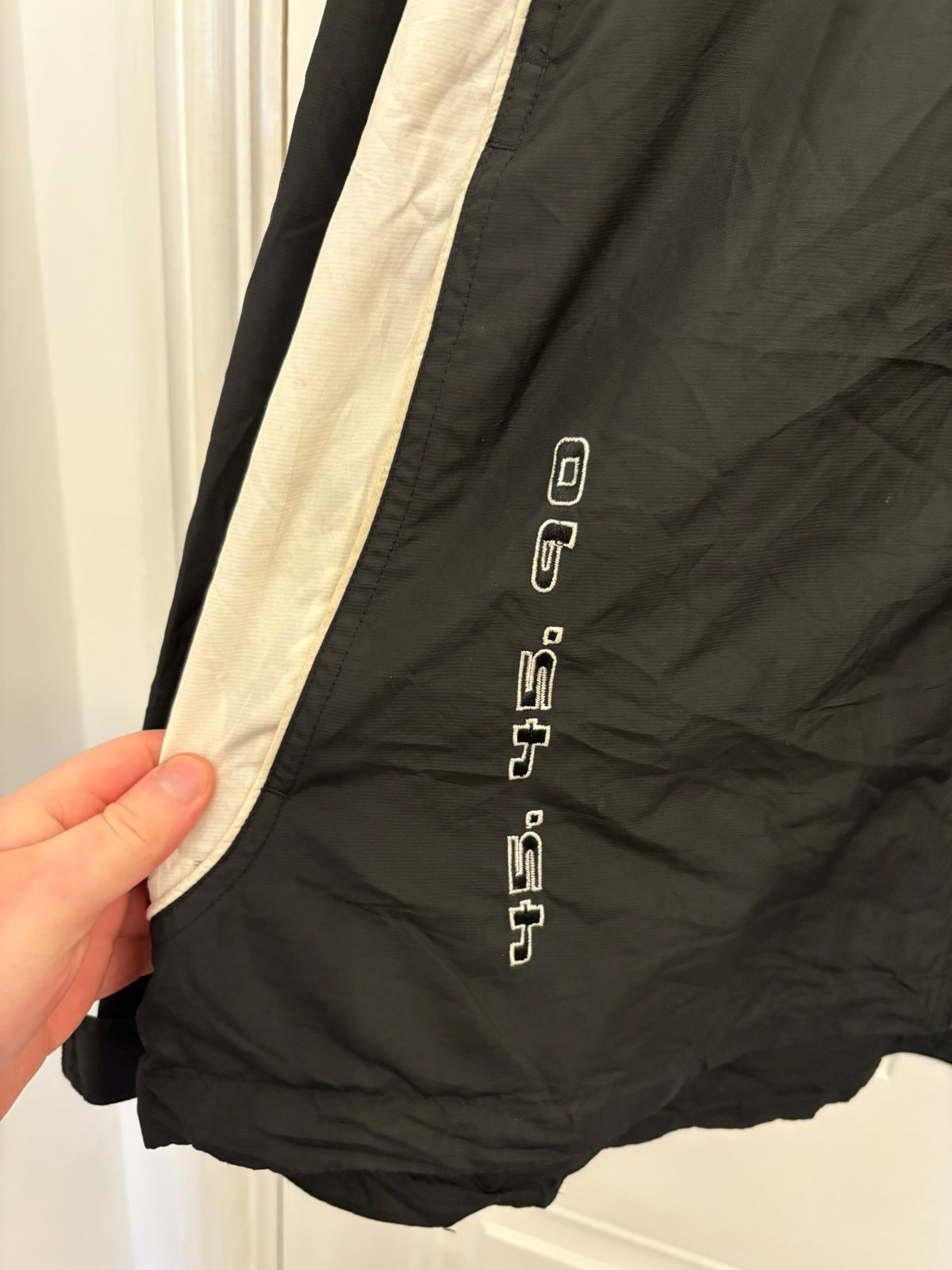 Umbro Sweden 2008/2010 Zip Up Track Jacket (M)