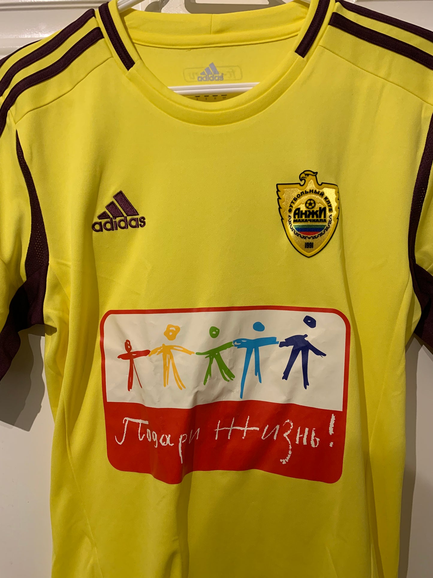 Adidas FK Anzhi Makhachkala 2012/2013 Home Shirt Joao Carlos 5 (S)