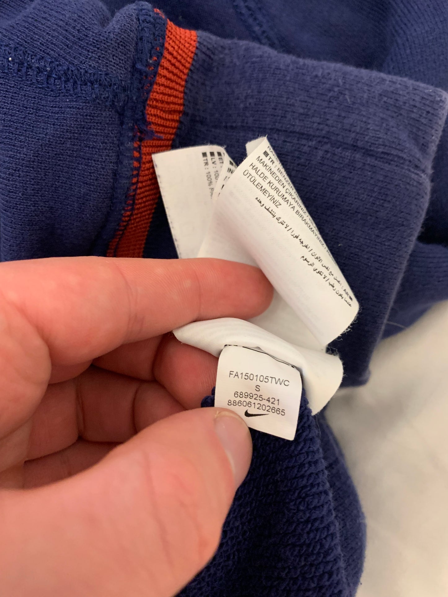 Nike FC Barcelona 2010/2011 Sweatshirt (S)