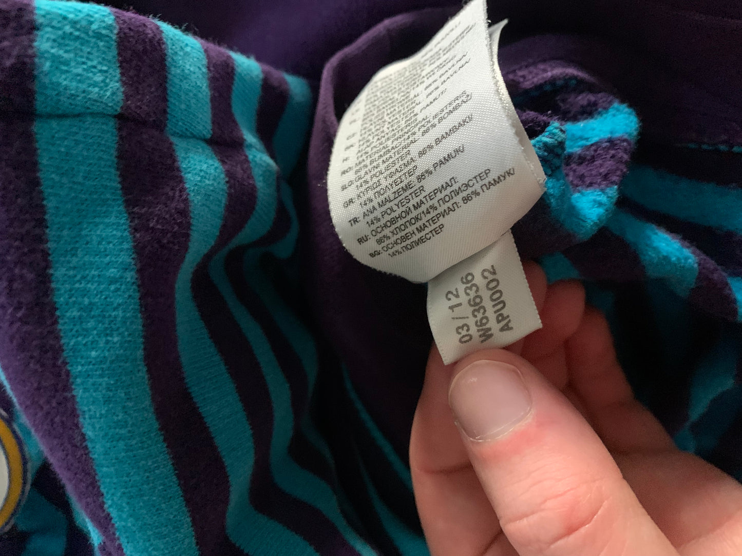 Adidas Real Madrid 2012/2013 Sweatshirt (M)